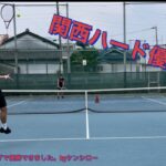コッキ関西ハード優勝おめでとう🎉優勝はこの練習のおかげ！？#tennis #テニス #関西ハード