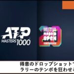 【ジョコビッチ vs アルカラス】将来1位になる男のテニスが凄い!!!