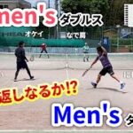 【テニス】男ダブvs女ダブ 2nd Set！！男性陣巻き返しなるか！？