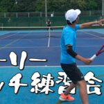 【テニス】インスピ中級優勝者とシングルス対決してみた！【モーリーマッチ練習会】