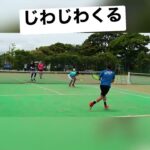 【#テニス 】これジワるwww😂 #tennis  #shorts #切り抜き