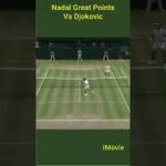 Nadal Was on Fire 🔥 (vs Djokovic) on Grass #shorts