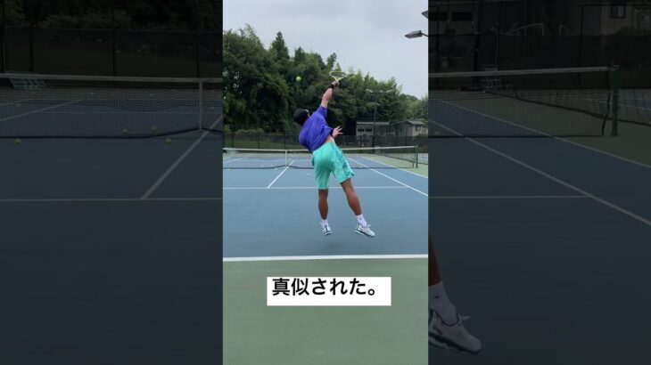 [テニス]サーブ練習。最後は住澤選手にサーブの真似された。笑　#shorts #tennis