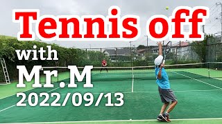 テニスオフ 2022/09/13 シングルス 中級前後 Tennis with Mr.M Men’s Singles Practice Match Tracked by SwingVision