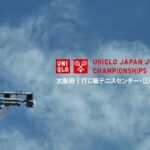 UNIQLO JAPAN JUNIOR TENNIS CHAMPIONSHIPS / ユニクロ全日本ジュニアテニス選手権　大会映像