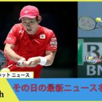 テニス 国別対抗戦 デビスカップ 西岡ら日本メンバー5人発表