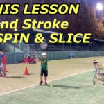 Ground Stroke #topspin #slice #tennis #tstyle26 #名島運動公園テニススクール