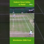Federer Great Volley vs Nadal (Wimbledon) フェデラー ナダル